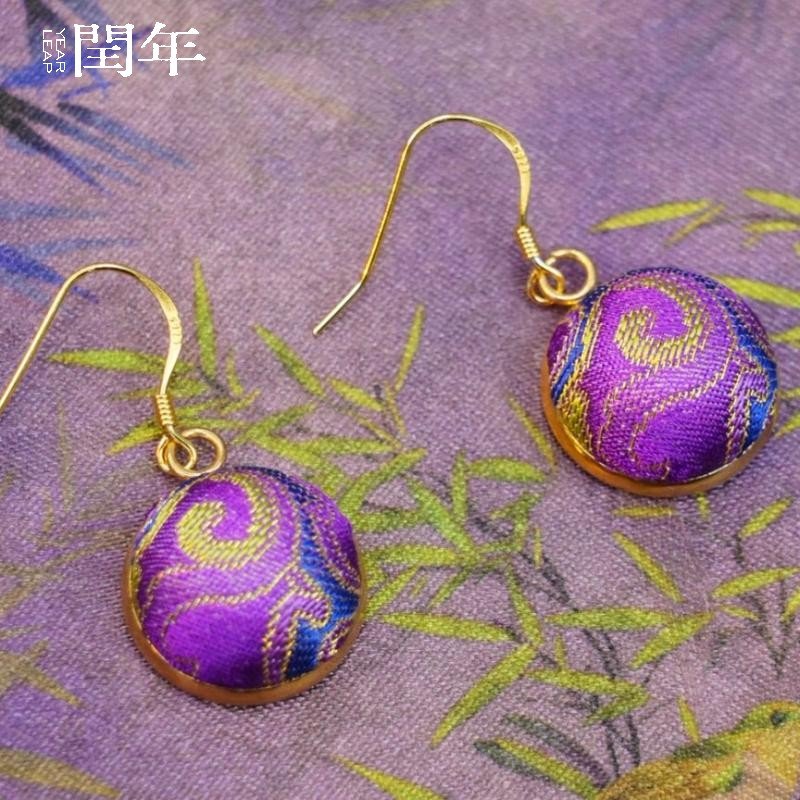 handwoven song brocade—earrings blind box(treasure hunt in song brocade) handwoven song brocade—earrings blind box(treasure hunt in song brocade)